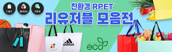 ����Ʈ����