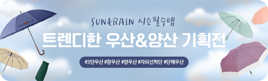 ����Ʈ����