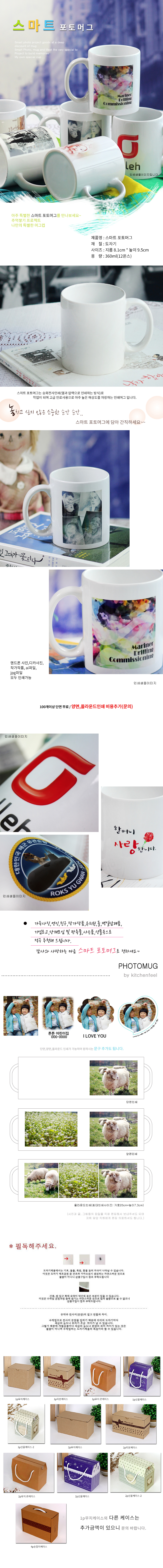 F120220630163510.jpg