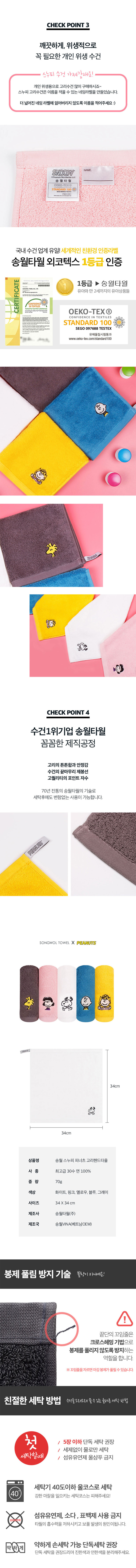 F120230207164159.jpg
