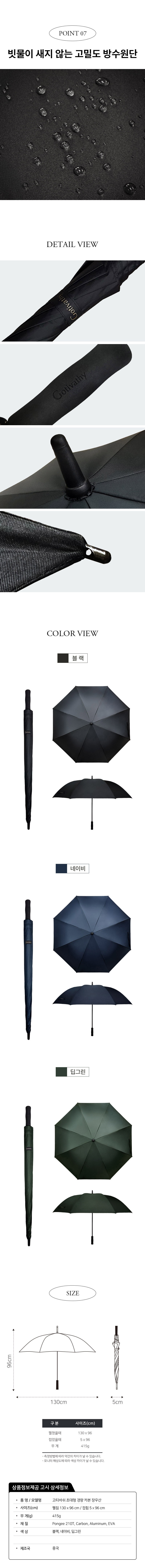 F120250918145114.jpg