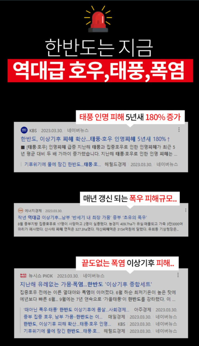 F120251212181424.png