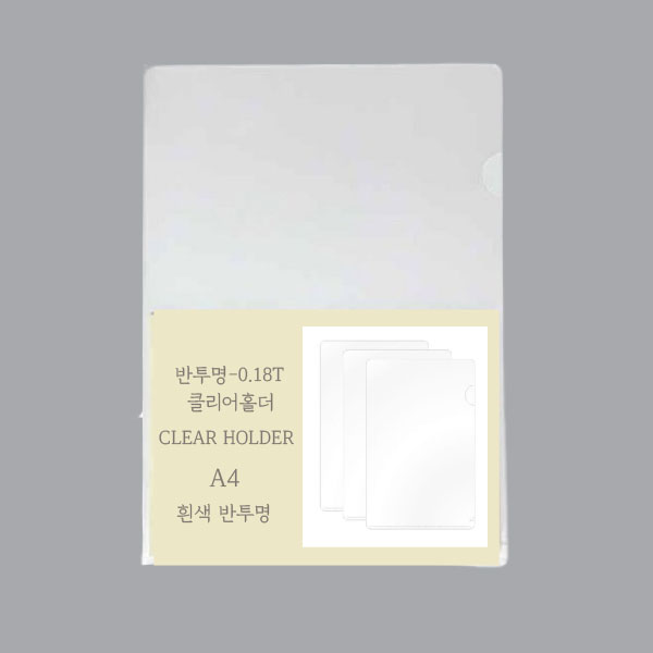 ���������� LȦ��A4      (0.18T)